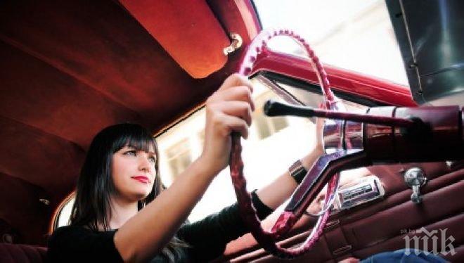 Дамско авторали за празника на Гълъбово
