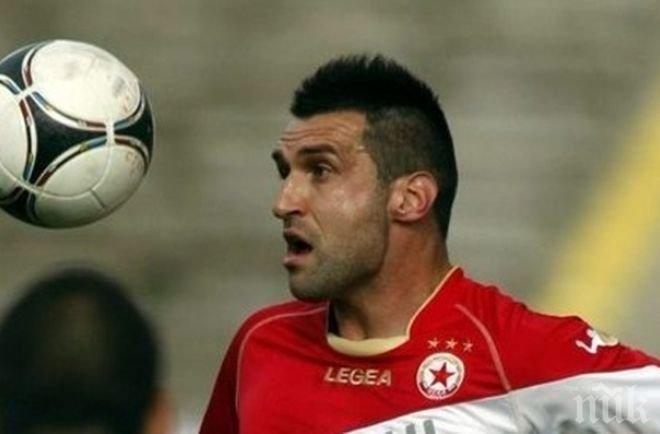 Камбуров с голям шанс за титуляр в атаката на ЦСКА