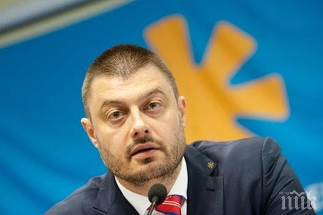 Бареков: Който гласува за Борисов, ще получи Доган