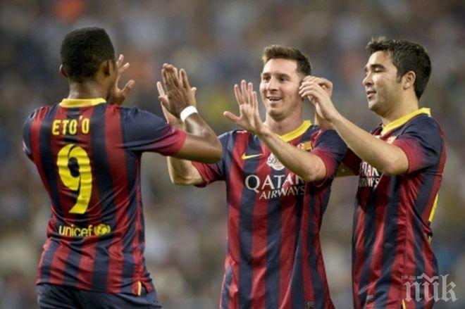 Деко засенчи Меси и Етоо в прощалния си мач (снимки + видео)