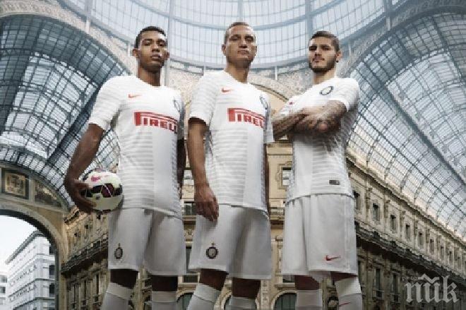 Интер представи новия екип за гостувания (снимки)
