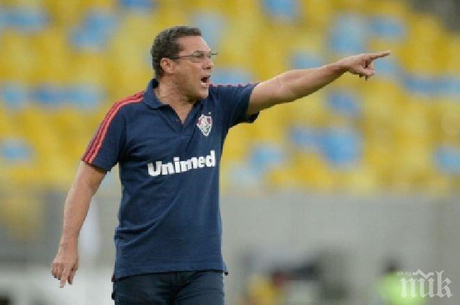 Вандерлей Люксембурго се завръща начело на Фламенго
