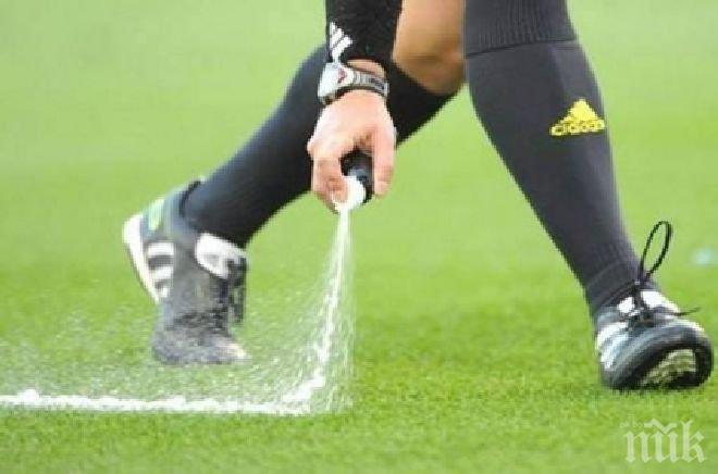 Ще има съдийски спрей и в Примера
