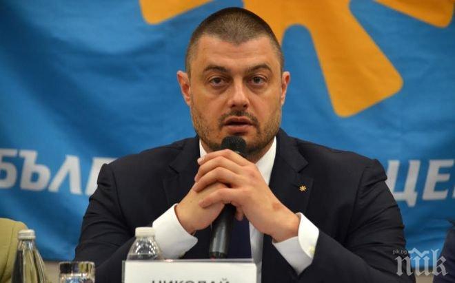 Бареков пред ПИК: Гласуването за актуализацията на бюджета доказа, че държавата се управлява от Бойко Борисов и Ахмед Доган с подкрепата на техния слуга Плевнелиев!