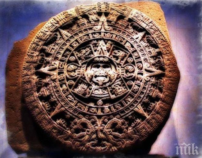 Маите празнуват днес Нова година