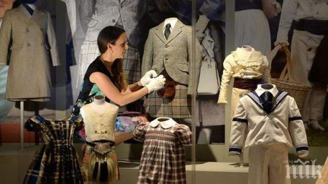 Принц Джордж с първа изложба