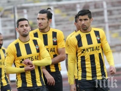 Вероятен състав на Ботев (Пд) за реванша