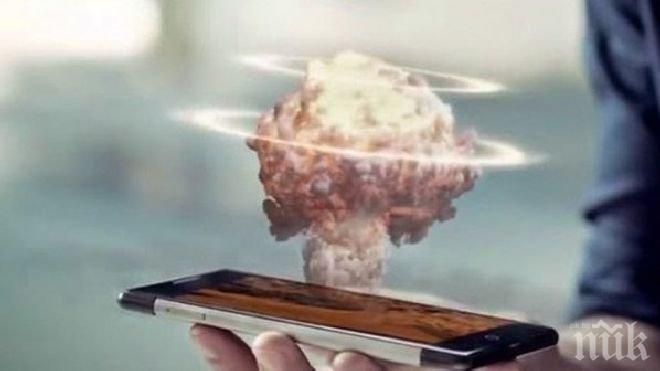 Първият холографски телефон е факт (видео)