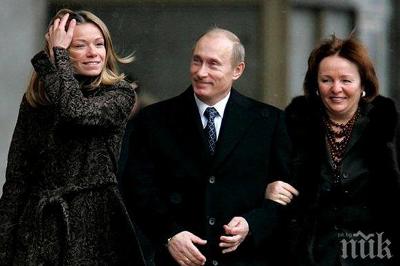 Холандци искат да изгонят дъщерята на Путин от страната заради падналия самолет