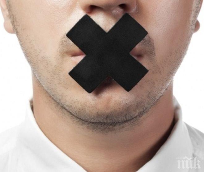 Най-големите гафове на лидерите на технологични компании