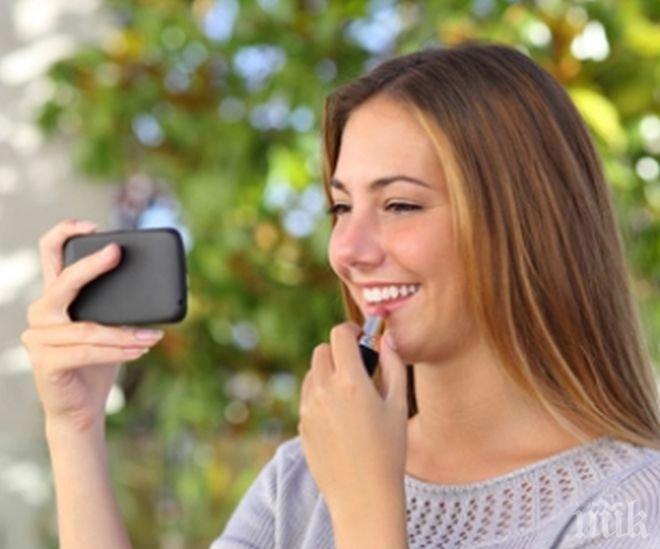 Приложение ни прави да изглеждаме по-красиви