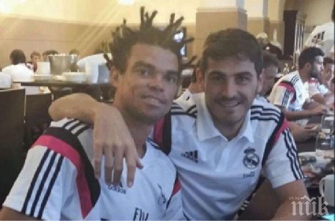 Пепе с нова екстравагантна прическа (снимки + видео)
