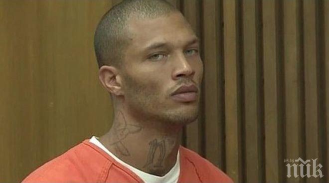 Красивият затворник, подлудил фейсбук, излезе с нова провокация (непоказвани снимки)