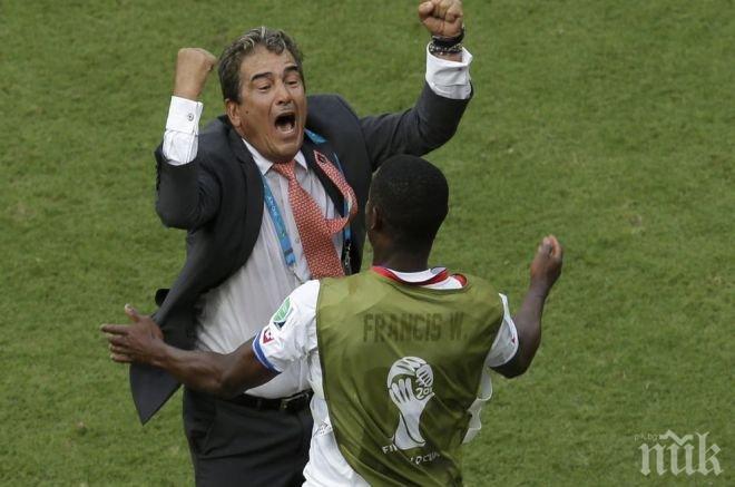 Треньорът на сензацията Коста Рика се оттегли от поста си