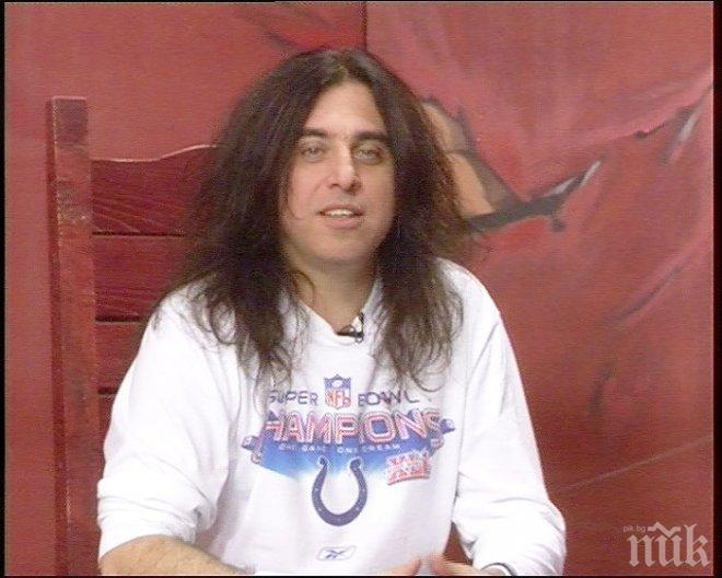 Война заради жена и пари: Денис Ризов нарече доскорошния си приятел Магърдич тъпак!