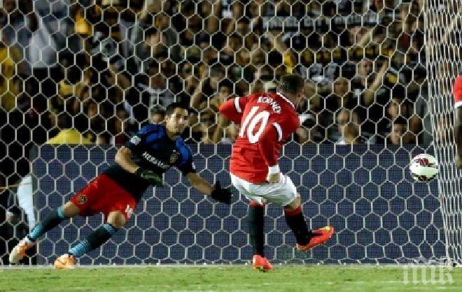 Ман Юнайтед започна ударно в първия мач на Ван Гаал