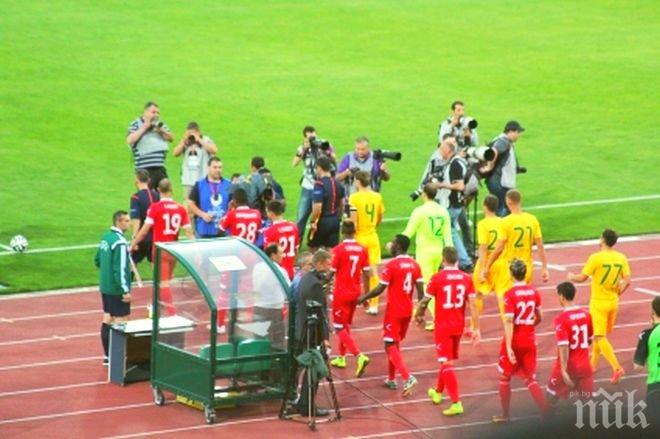 Коефициентът за победа на ЦСКА в Молдова се срина
