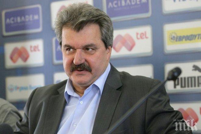 Левски ще получи минимум 400 хил. лева от Мтел