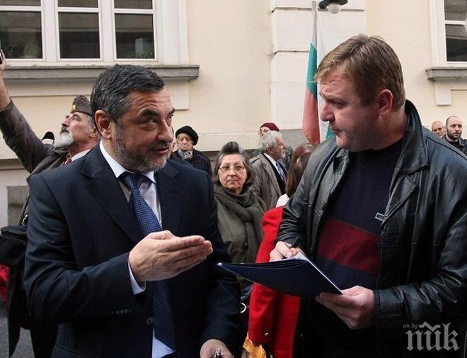 ВМРО реши официално: Излиза от коалицията с Бареков, обединява се с НФСБ