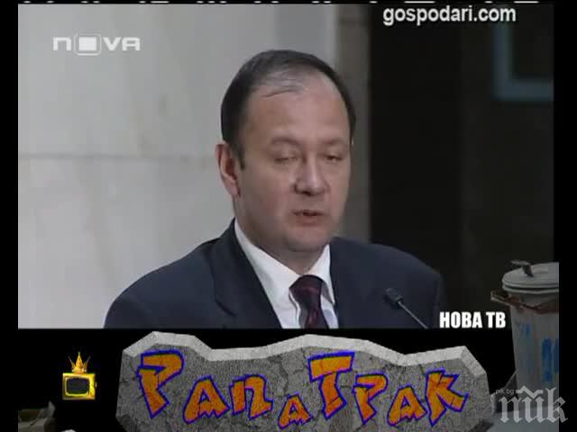ОМГ! Комиксов герой от „Господари на ефира”, известен като „Пиуе със зеуе”, ще яхва левицата! Дядо Благоев се обръща в гроба…