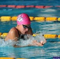 Детски фестивал събира най-добрите български плувци във Варна