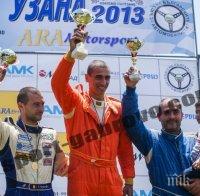 Автомобилният състезател Йордан Миларов загина по време на тренировки