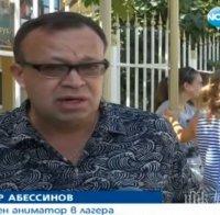 Скандал! Русофил тероризира украински деца в Свети Влас, кара ги да съблекат носиите си! Плаши ги с глоби!