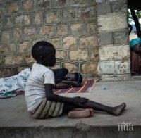 50 000 деца са застрашени от гладна смърт в Южен Судан