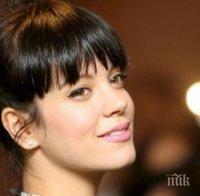 Невероятно, но факт! Певицата Лили Алън свалила 19 кг с чипс