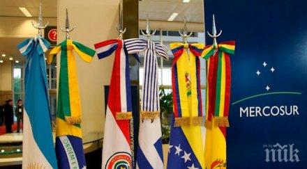 меркосур създаде нова икономическа зона