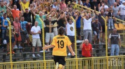 ботев пловдив взе драматично точка берое