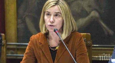 италия апелира разширяване примирието хамас израел