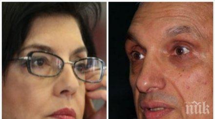 меглена кунева остро нападна иван костов заради ктб просветен политик опит имаш такъв паралелен живот