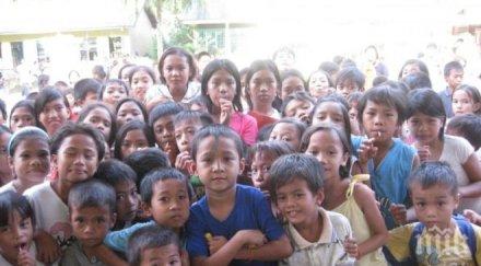 филипинците вече сто милиона