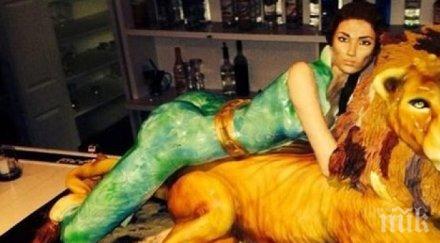 джей яхна лъв рождения ден снимки