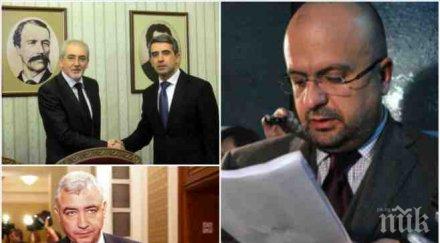 костадинов пик твърдението мерджанов никога късно човек стане смях резил очевидно бсп играе анти дпс вълната