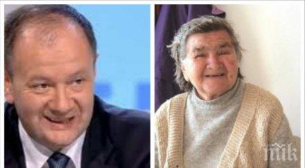 майката михаил миков трябваше става лидер бсп