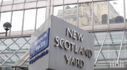 скандал тресе британската полиция