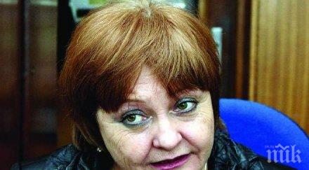 вижте безценните съвети диетолог донка байкова идеална линия плажа