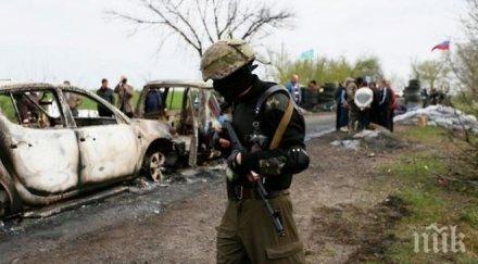 загинали артилерийски обстрел украинския град горловка