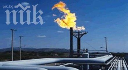 нафтогаз очаква началото зимата решение иска газпром