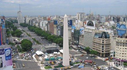 аржентина отложи фалита