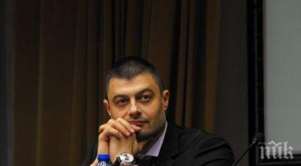 бареков изборът миков председател бсп доведе стабилност политическия живот страната