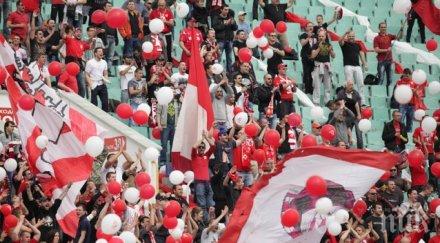 цска поведе два гола левски