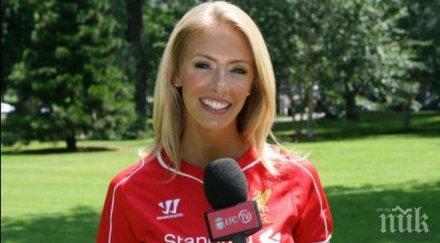 красива журналистка дебютира клубната телевизия ливърпул снимки