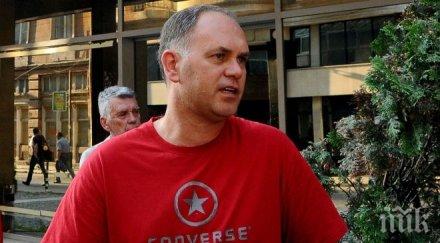 кадиев хвърлих всички усилия промяна бсп очевидно без успех