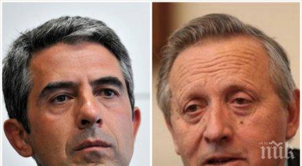 поканен шефът бан акад стефан воденичаров служебен премиер каза самият