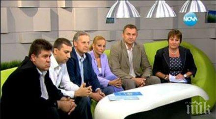 отцепници българия без цензура твърдят уставът партията бил подменен