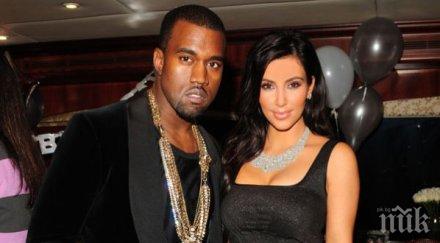 кание уест тормози жена