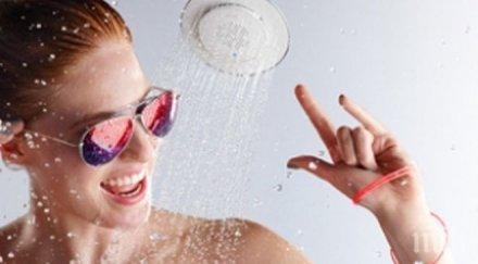 мъжете щастливи жена